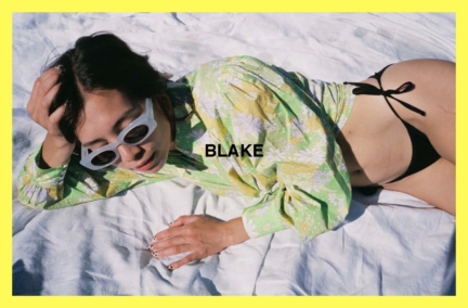 rixo_spring_meadow_ok_page_06