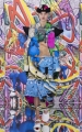 maison_margiela_artisanal_ss19_look_12