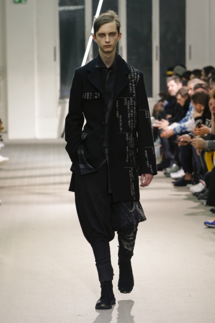 look-13-copyright-monica-feudi