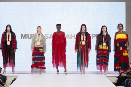 university_of_east_london_gfw_2017-21