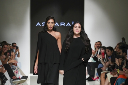 asmaraia-arab-fashion-week-ss20-dubai-7053