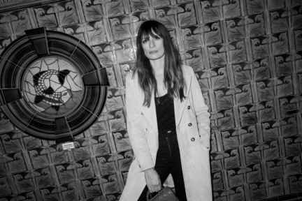 chanel_caroline_de-maigret_chanel_metiers-dart-2023_2024_show_december_7th_2-hd