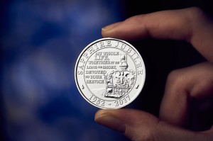 The Queen's Sapphire Jubilee Commemorative £5 Coin