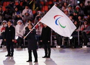 PyeongChang Closing Ceremony 5
