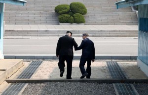 President Kim Jong Un & President Moon Jae-In 1